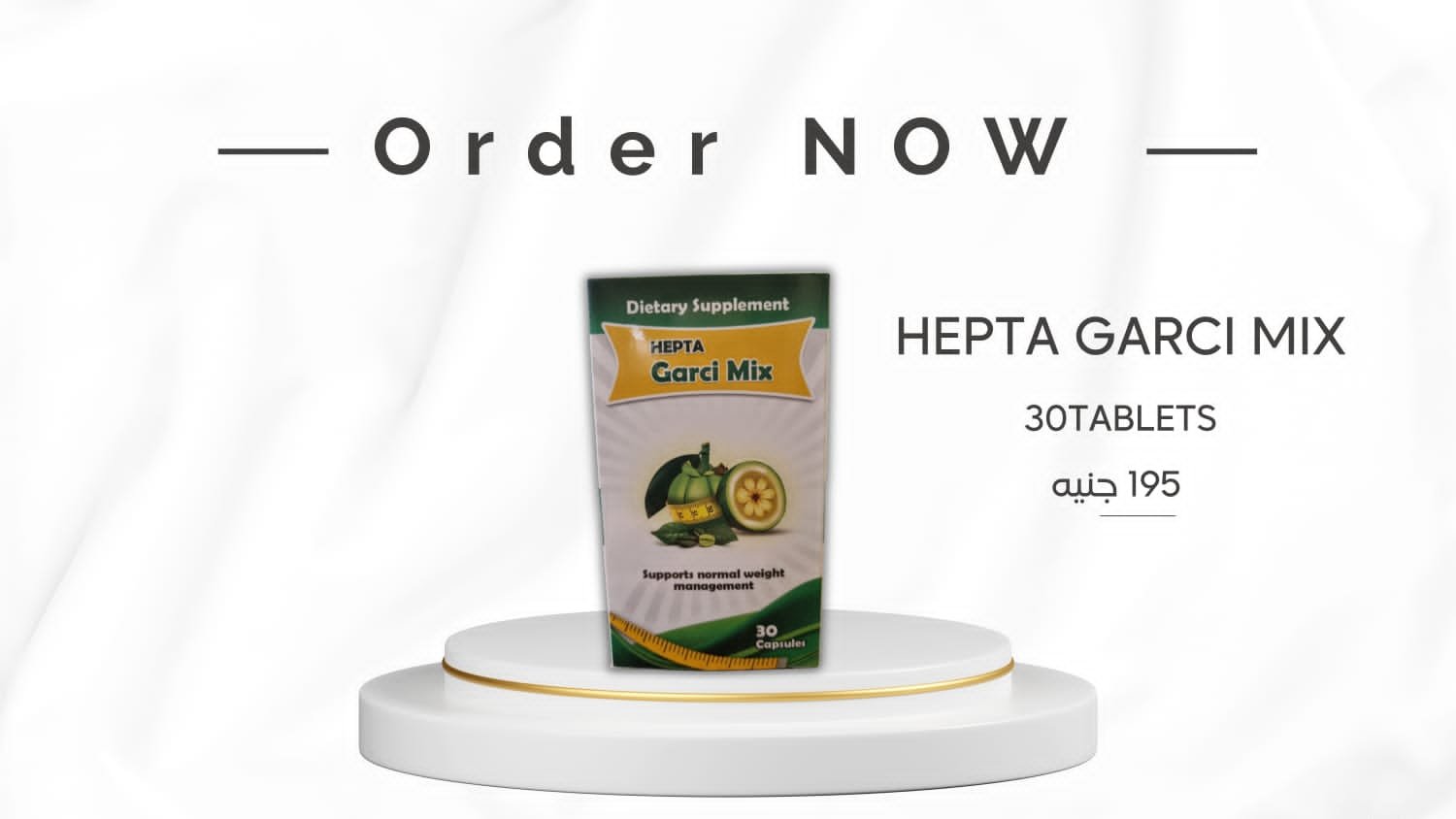 WhatsApp Image 2025-02-15 at 2.07.10 AM Hepta Garci Mix